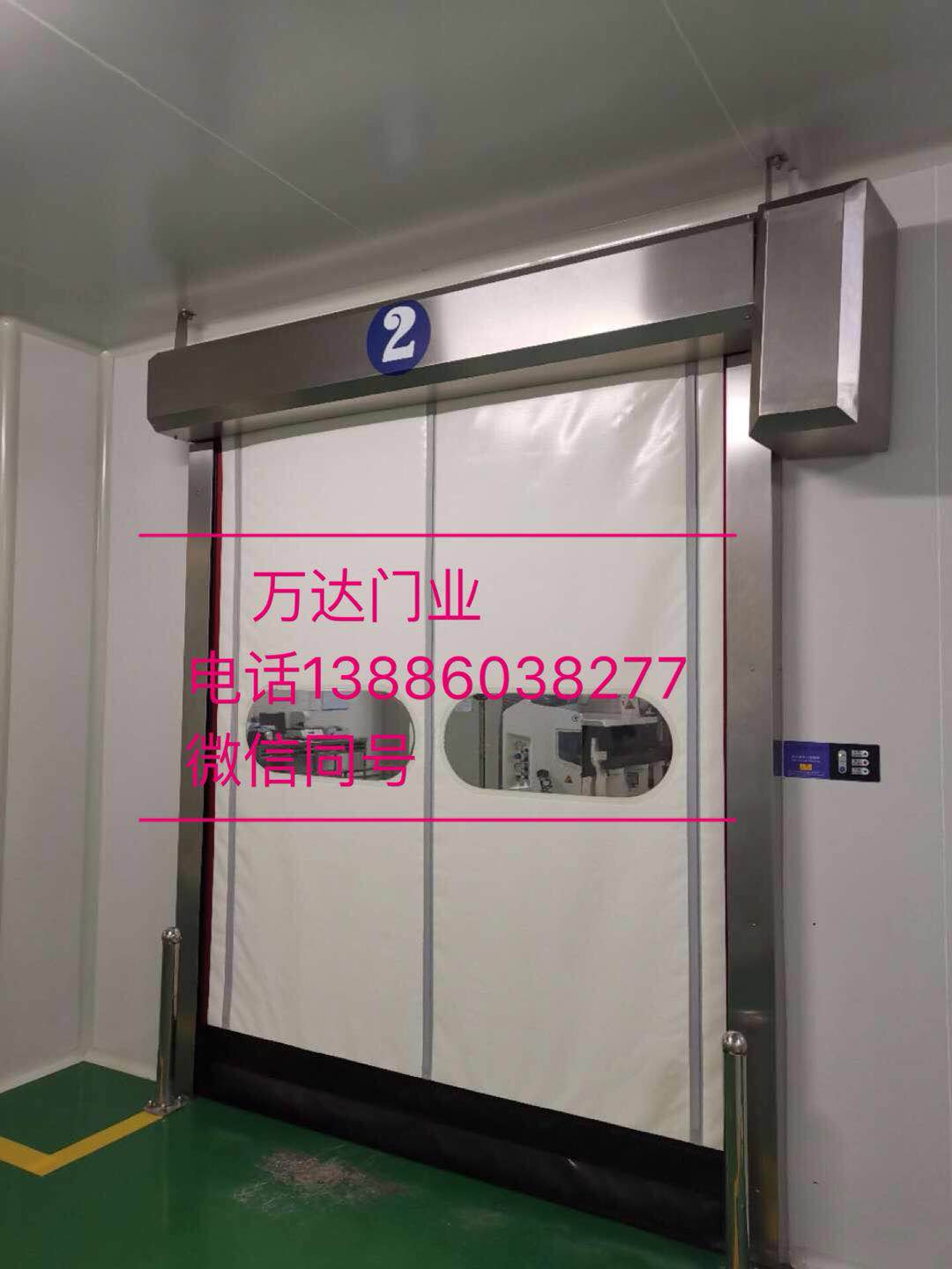 杨林尾镇防爆快速门
