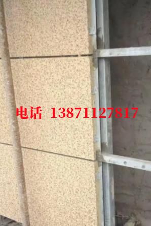 杨林尾镇外墙ET板